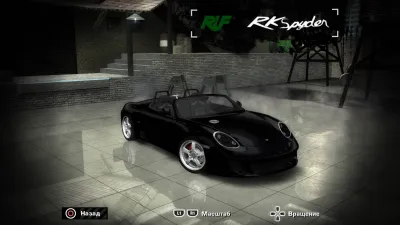 RK Coupe/Spyder